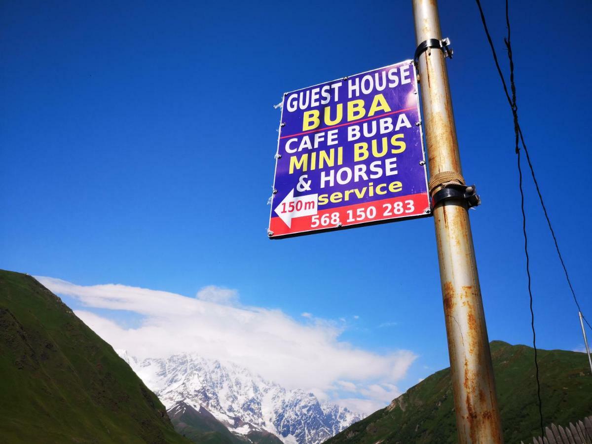 Guest House Buba Ushguli Εξωτερικό φωτογραφία